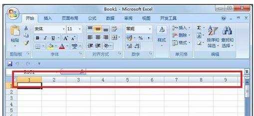 Excel2007如何修改列名称