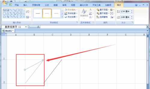 excel在斜线上写字的方法