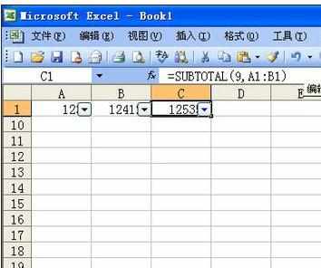 excel表格内筛选数据的方法