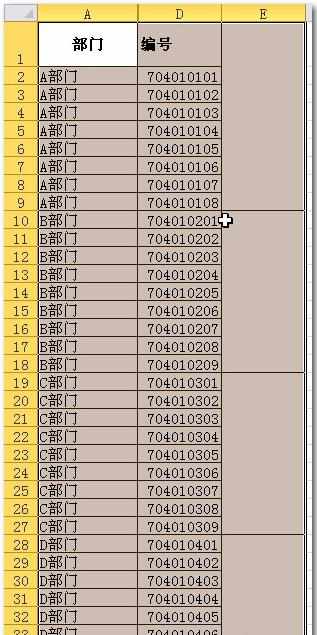 excel表格批量合并单元格的教程