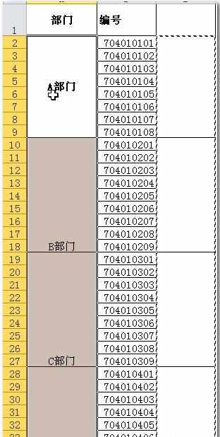 excel表格批量合并单元格的教程