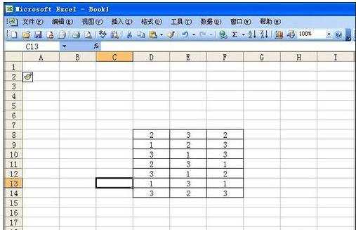 excel表格countif函数的使用教程