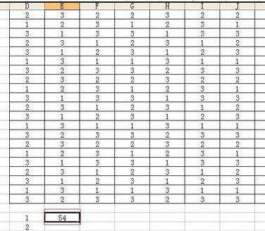 excel表格countif函数的使用教程