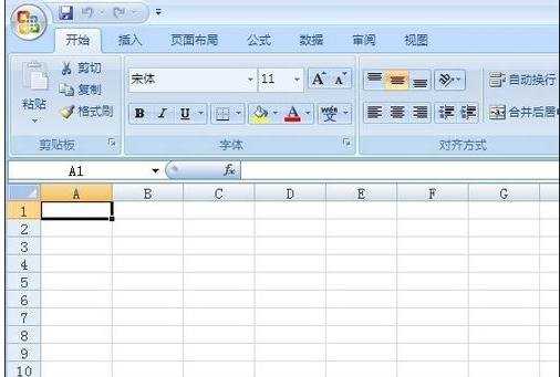 excel2007插入空白行的教程