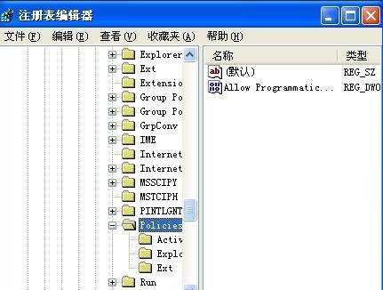 cf鼠标右键不灵怎么办