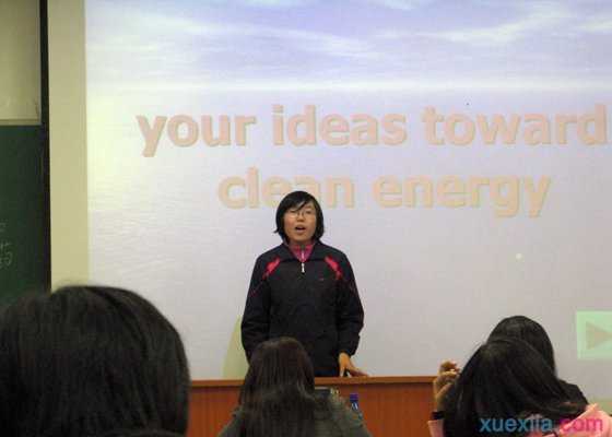 大学生英语演讲稿三分钟3篇
