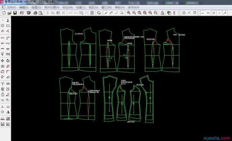 CAD服装打板的使用教程
