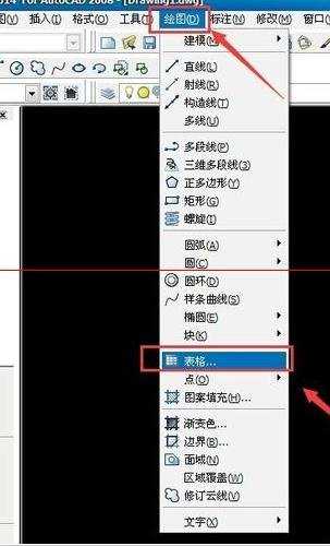 怎样将cad图导入excel