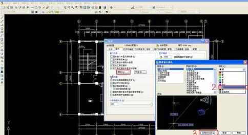 word中怎么使用cad图形导入