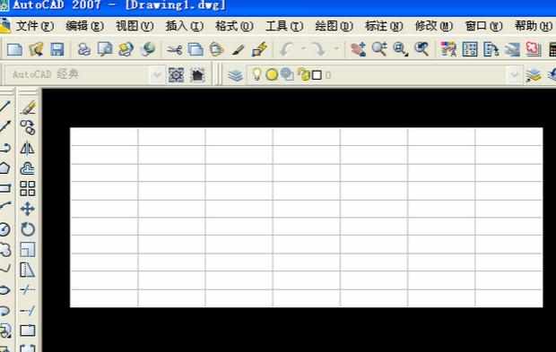 autocad数据怎么导入进excel