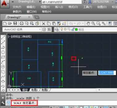 cad绘图如何导入进图片