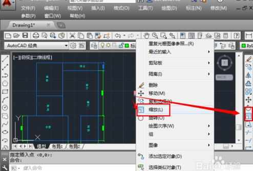 怎样将图片合适的导入进CAD中