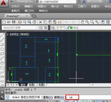 cad绘图如何导入进图片