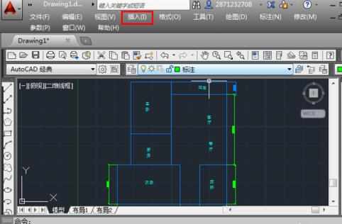 怎样将图片合适的导入进CAD中