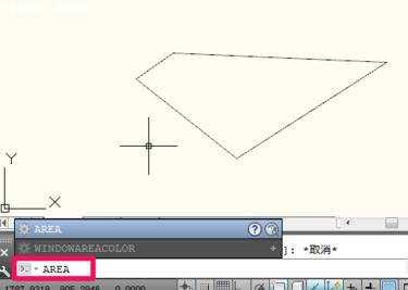 CAD怎样计算多边形面积周长