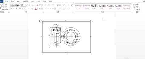 cad图形怎样导入word文档中