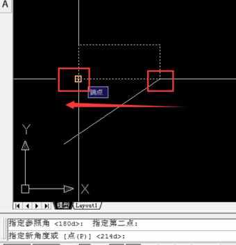 如何在cad中旋转图形