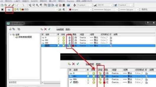 cad图形如何复制到excel