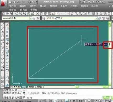 cad2010导入图片的方法