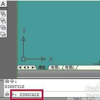 cad中如何设置标注比例