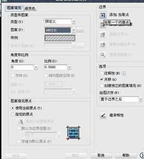 cad2008怎么给圆形填充图案