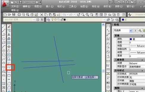 CAD如何使用延伸修剪图形