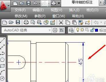 cad中如何修改标注尺寸标注