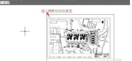 cad中如何导入pdf