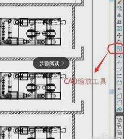 cad中如何导入pdf