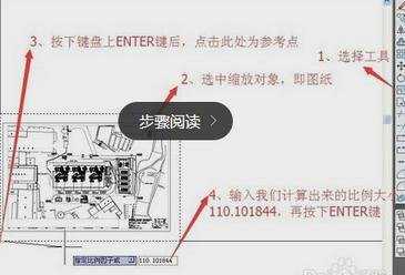 cad中如何导入pdf