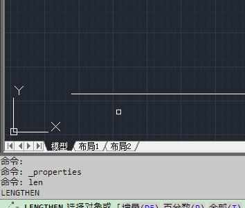 如何量取CAD的直线长度