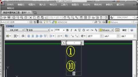 带圈的数字怎么用CAD输入