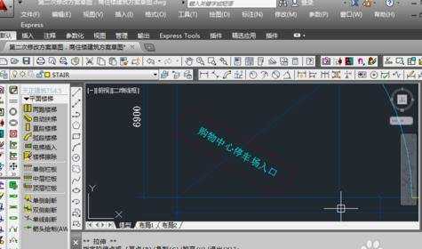 cad中怎么输入文字会自动旋转