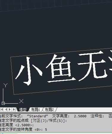 cad里面怎么编辑文字的