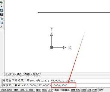 cad中线画不出来怎么回事