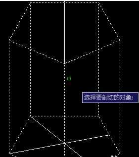 如何在CAD中绘制剖面线