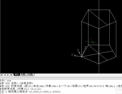 cad剖切线怎么画