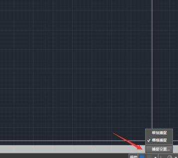 cad长度怎么计算三角形