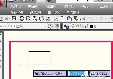 cad怎么导入图片