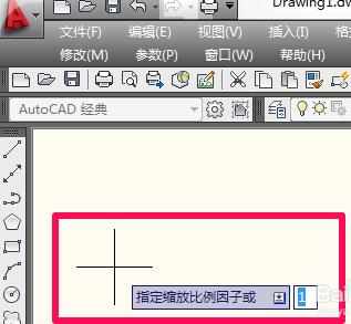 cad2012如何导入图片