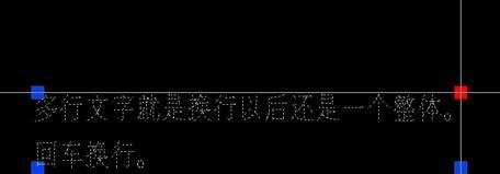 cad怎么调整文字方向