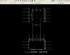 cad怎么设置图纸格式