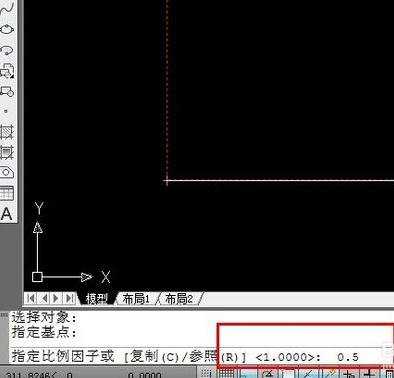 CAD图形怎样进行比例缩放