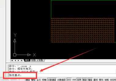 cad怎么把一张图导入另一张图纸