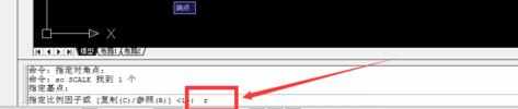 如何使用CAD的比例缩放