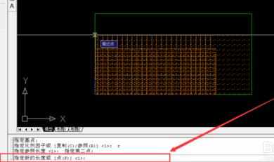 cad如何将一个图形放入另一图形中