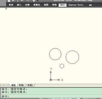 怎样将CAD图形粘贴到WORD中