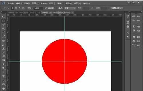 photoshop制作图章