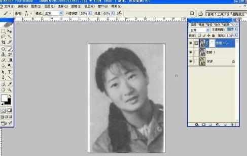 photoshop如何修复老旧照片