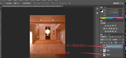 photoshop怎样制作人物悬空的图片